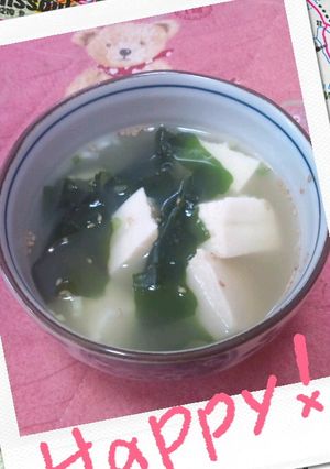 健康的ダイエットスープ-レシピのメイン写真