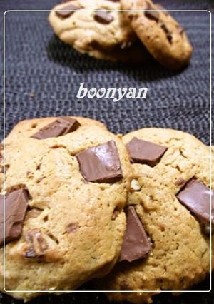 Bigクッキー❤黒糖&チョコ(〃艸〃)♪-レシピのメイン写真