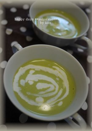 簡単♪うすいえんどうのスープ-レシピのメイン写真