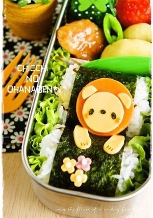 ＊キャラ弁＊　人参で簡単！ライオンくん-レシピのメイン写真