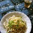 冷やしたぬきうどん!