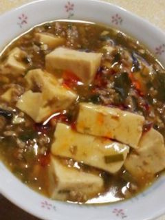 激ウマ麻婆豆腐☆-レシピのメイン写真