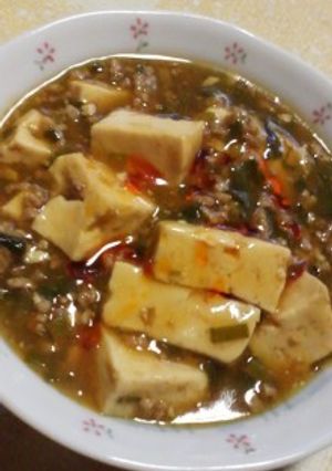 激ウマ麻婆豆腐☆-レシピのメイン写真