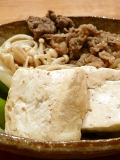 我が家流★お肉たっぷり肉豆腐-レシピのメイン写真