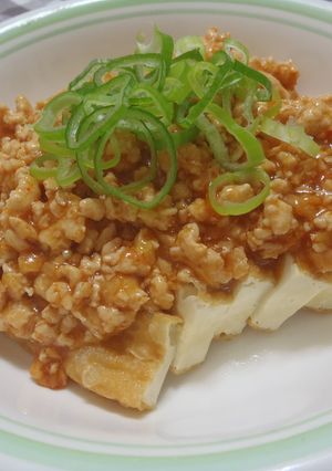 『厚揚げのひき肉入りチリソース』-レシピのメイン写真