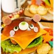 *キャラパン*ハンバーガーDEくまちゃん