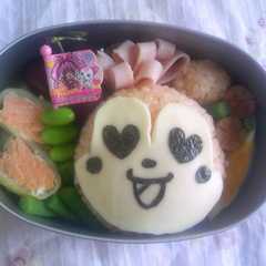 キャラ弁★簡単ドキンちゃん-レシピのメイン写真