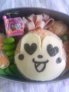 キャラ弁★簡単ドキンちゃん-レシピのメイン写真