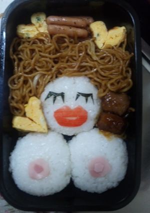 おっぱい弁当♪-レシピのメイン写真