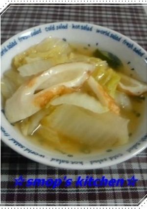 とろとろ白菜♪おかずにね☆-レシピのメイン写真
