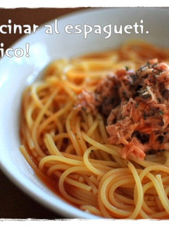 そうめん用トマトつゆの冷製パスタ-レシピのメイン写真