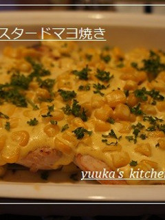 鶏胸肉のマスタードマヨネーズ焼き-レシピのメイン写真