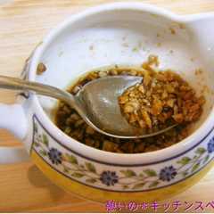 ニンニクピリ辛醤油ダレ♬-レシピのメイン写真