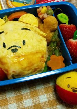 オムライスdeまんまるプーさん♪キャラ弁-レシピのメイン写真