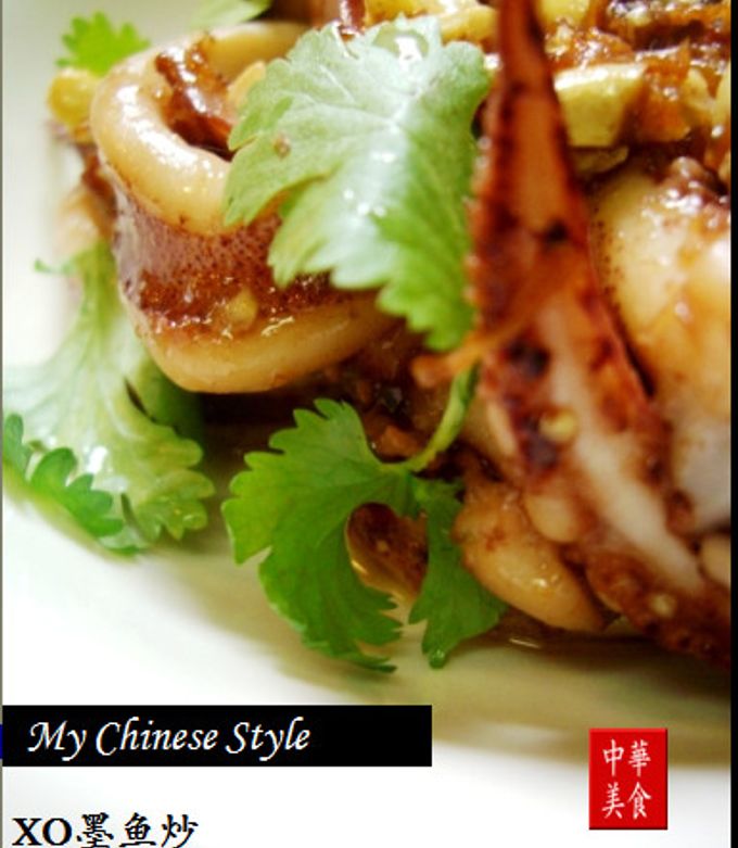 中華街のイカとカシューナッツXO醤炒め by kajinのだんな