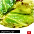 キャベツのXO醤炒め(XO園白菜爆)