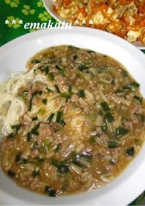 冷アツ!ジャージャー麺風そうめん-レシピのメイン写真