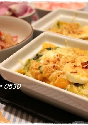 ホクホク★簡単かぼちゃグラタン-レシピのメイン写真