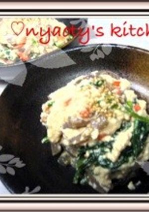 レンジで簡単下ごしらえラクチン白和え-レシピのメイン写真