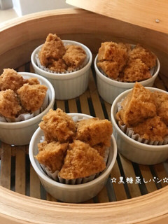 ☆黒糖蒸しパン☆-レシピのメイン写真