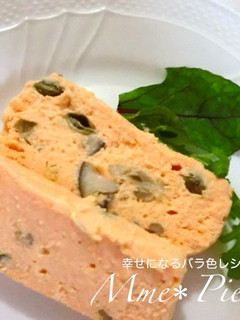 幸せいっぱい*サーモンテリーヌ*-レシピのメイン写真