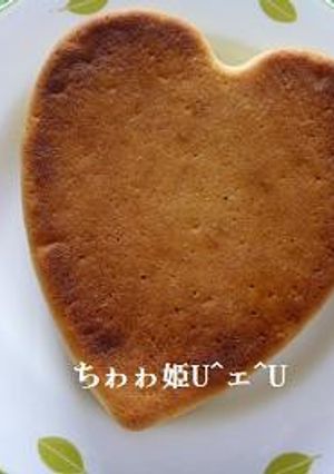 おからヨーグルトケーキ✿抹茶ラテ✿-レシピのメイン写真