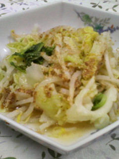 ★野菜のシンプル塩炒め★-レシピのメイン写真