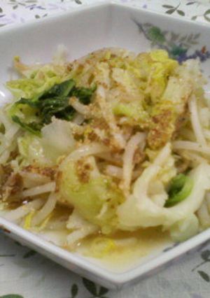 ★野菜のシンプル塩炒め★-レシピのメイン写真