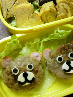 *すぐ出来!冷食ハンバーグキャラ弁クマ*-レシピのメイン写真