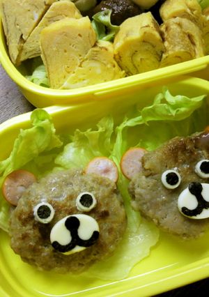 ＊すぐ出来！冷食ハンバーグキャラ弁クマ＊-レシピのメイン写真