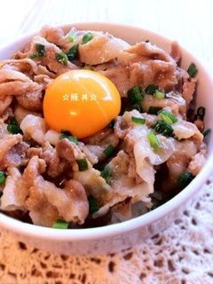 ☆豚丼☆-レシピのメイン写真