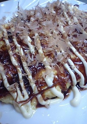 豚平焼き-レシピのメイン写真