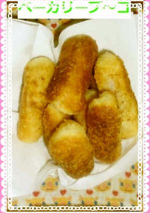 魚肉ソーセージの揚げパン-レシピのメイン写真