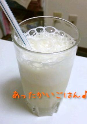 毎朝のお供*豆乳バナナジュース-レシピのメイン写真