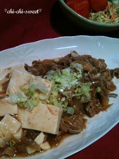 がっつり食べたいボリューム肉豆腐!!-レシピのメイン写真