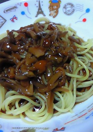 ☆簡単！なめこパスタ☆-レシピのメイン写真