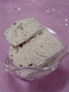 ☆小豆のアイスクリーム☆-レシピのメイン写真
