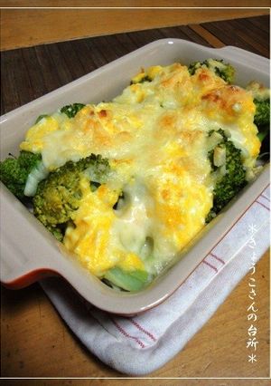 ブロッコリーのマヨたまチーズ焼き-レシピのメイン写真