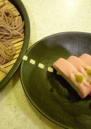 ゆずこしょうで板わさ-レシピのメイン写真