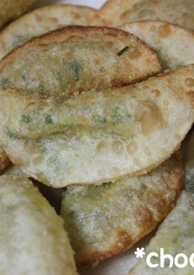 残った皮で◎揚げ餃子風-レシピのメイン写真