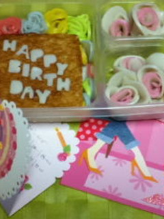 娘に作ったサプライズ誕生日弁当-レシピのメイン写真