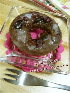 ベリーヨーグルトのココアケーキドーナツ-レシピのメイン写真