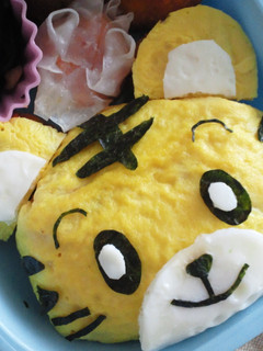 キャラ弁*しまじろうのオムライス-レシピのメイン写真