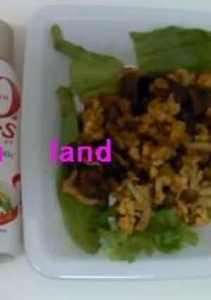 ラカントS液状と卵と茸と牛肉の豆板醤炒め-レシピのメイン写真