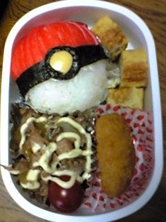 ポケモンボール(キャラ弁)-レシピのメイン写真