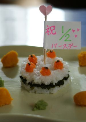 ハーフバースデーの御祝い離乳食ケーキ-レシピのメイン写真