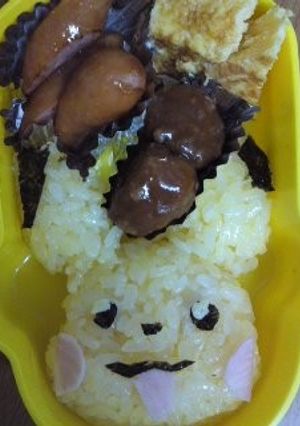 お弁当 ﾋﾟｶﾁｭｳ2-レシピのメイン写真