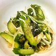 あっさり味*モヤシとわかめのサラダ*簡単