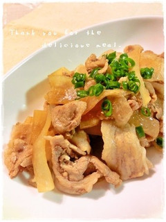 *超簡単!激ウマ醤油炒め*-レシピのメイン写真