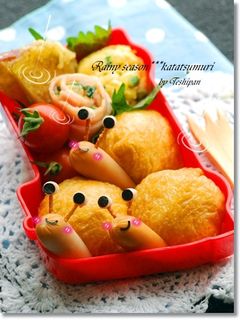稲荷でかたつむりのお弁当 キャラ弁-レシピのメイン写真